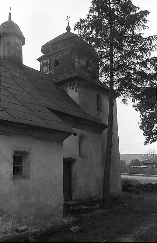 1988 р. Нава і бабинець. Вигляд з…