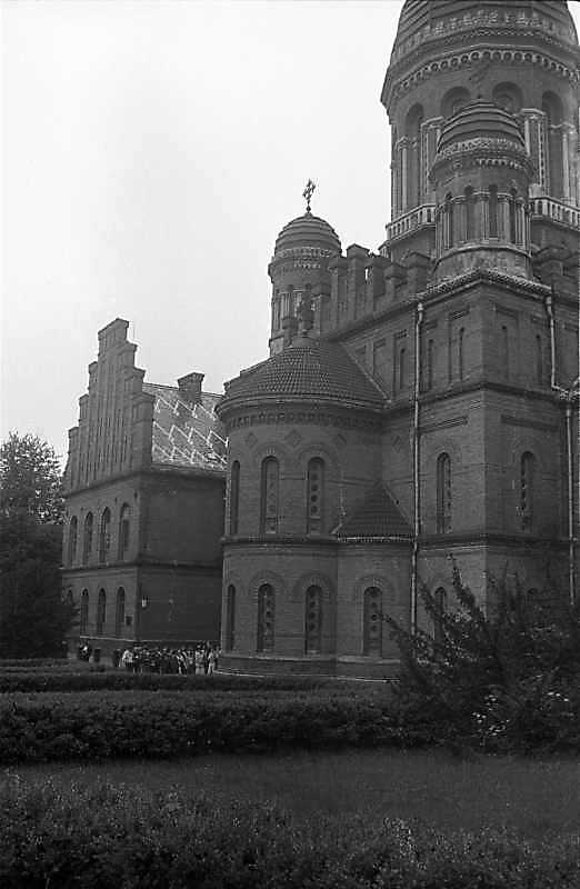 1888 р. Фрагмент семінарського корпусу…