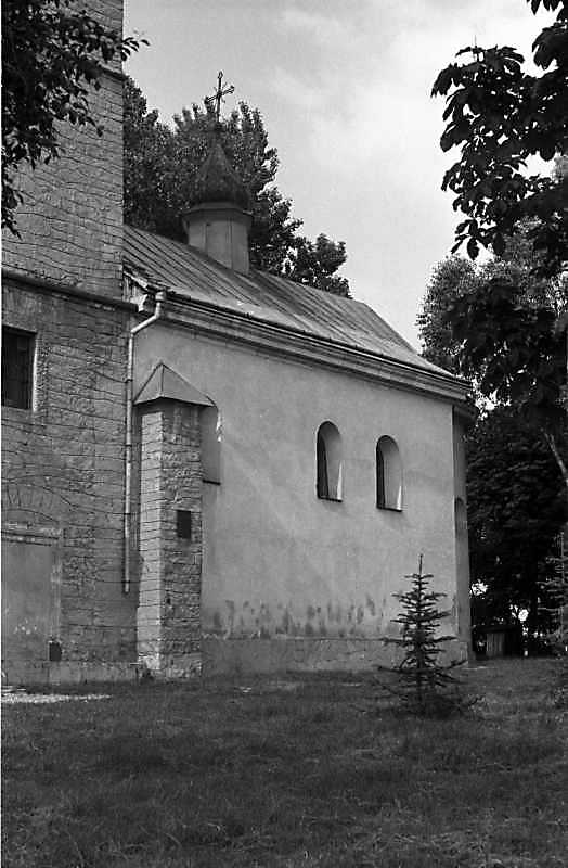 1988 р. Південний фасад. Вигляд з…