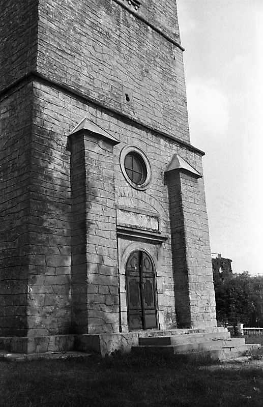 1988 р. Чільний фасад. Вигляд з…