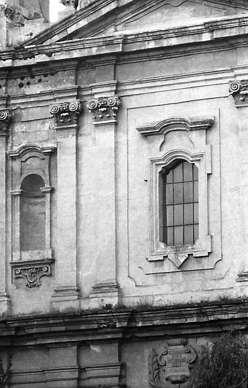 Вікна 2-го ярусу