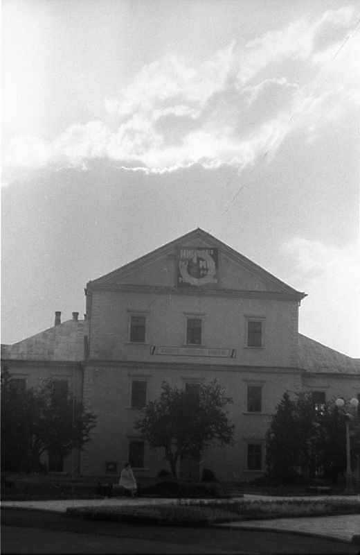 1988 р. Вигляд зі сходу