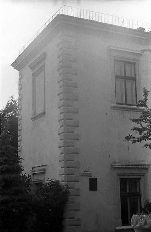 1988 р. Південна частина. Вигляд з…