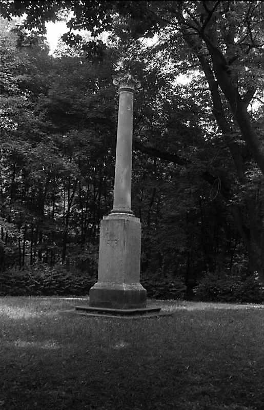 Колона суму