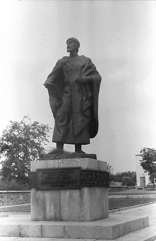 Пам’ятник Ярославу Мудрому