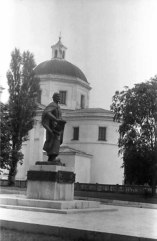 1988 р. Вигляд на тлі костелу св.Іоана…