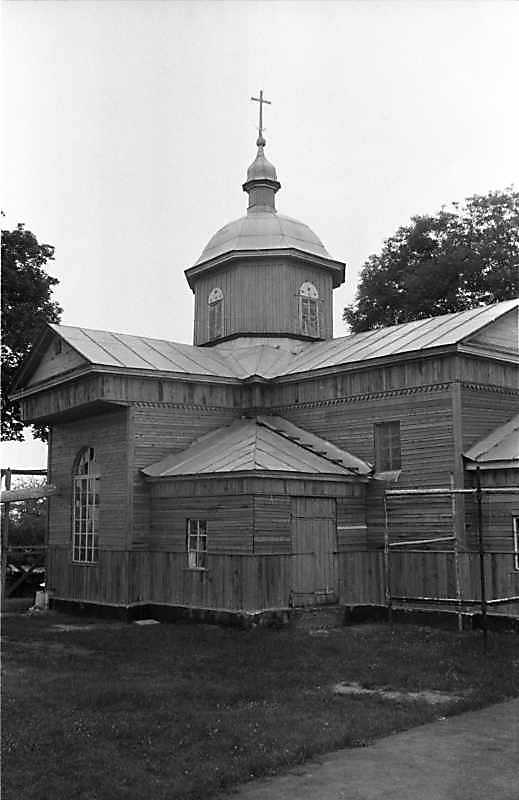 1988 р. Загальний вигляд з північного…