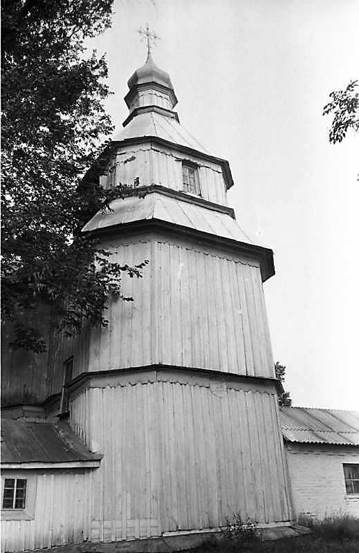 1988 р. Вигляд зі сходу