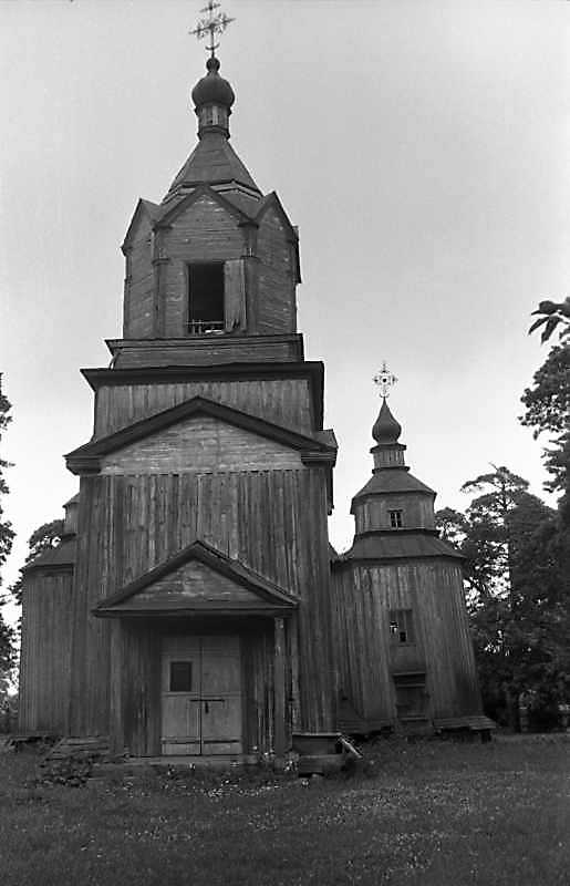 1988 р. Загальний вигляд з позиції С3