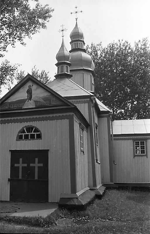 1988 р. Загальний вигляд з позиції С3