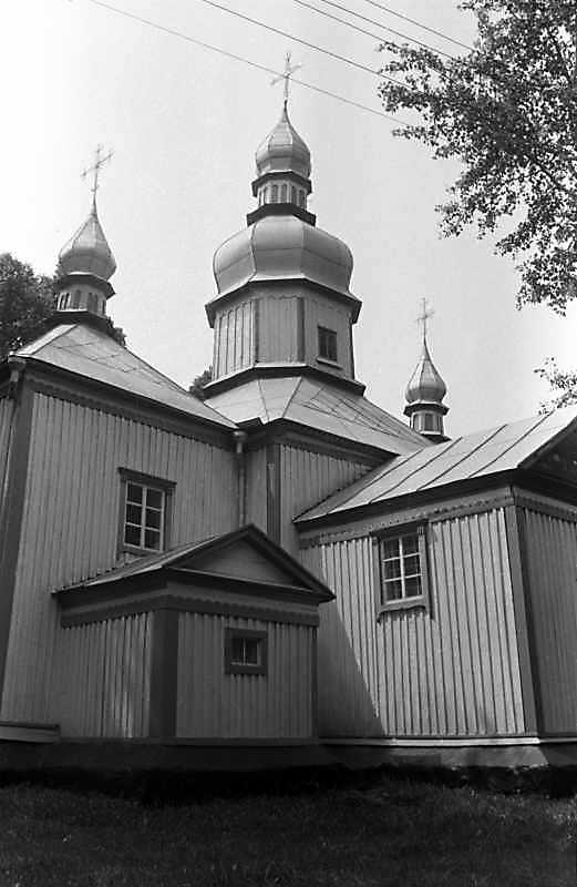 1988 р. Вигляд з позиції А1