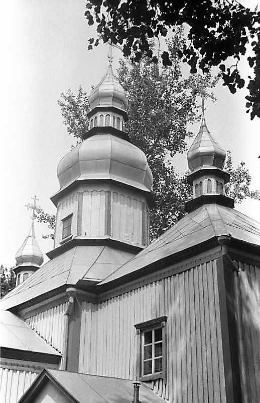 1988 р. Верхи. Вигляд з позиції А2