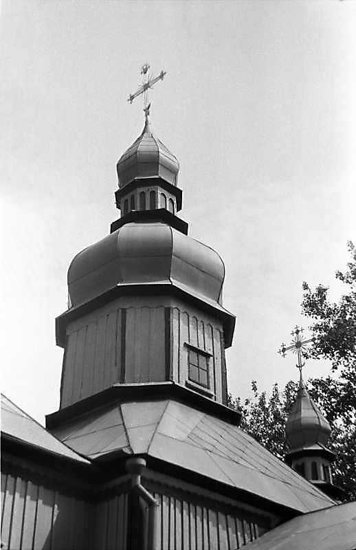 1988 р. Центральний верх. Вигляд з…