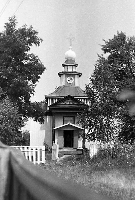 1988 р. Загальний вигляд із заходу