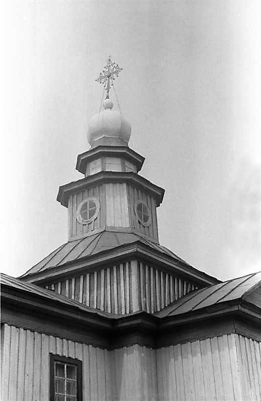 1988 р. Верх. Вигляд з південного заходу