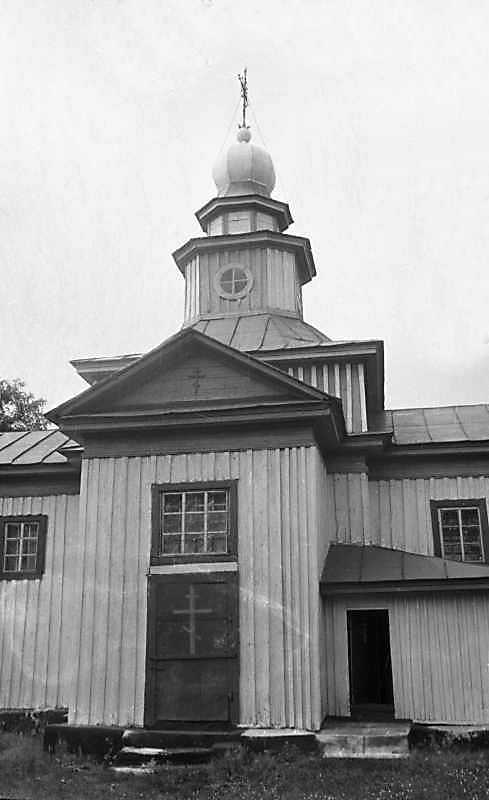 1988 р. Вигляд з півдня