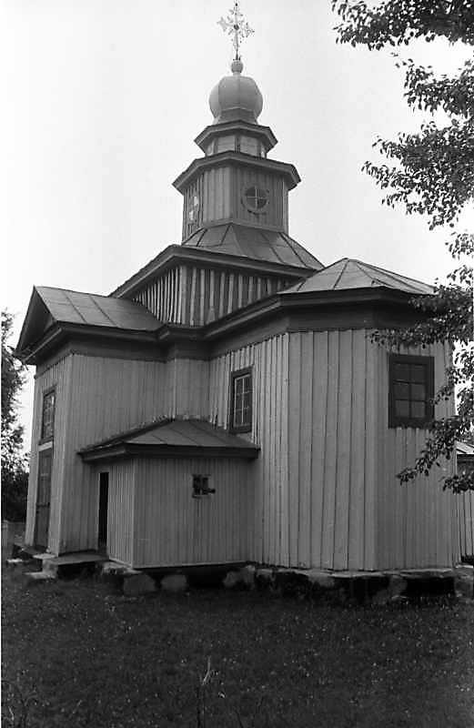 1988 р. Загальний вигляд з південного…