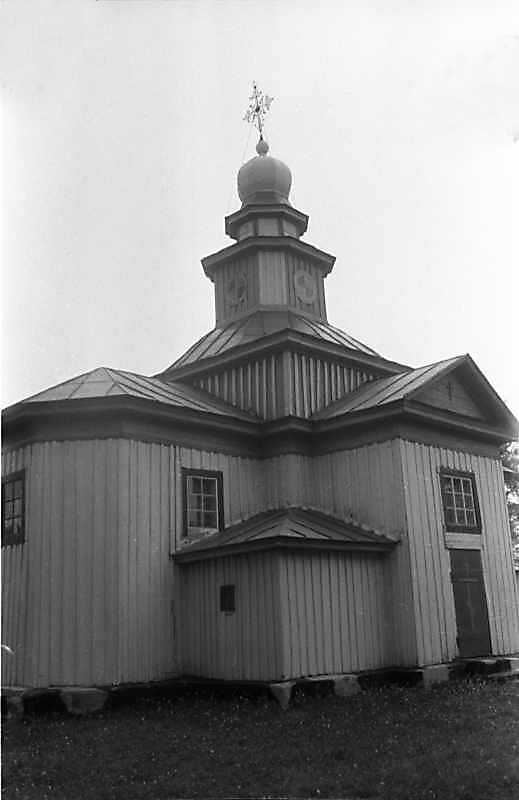 1988 р. Загальний вигляд з північного…