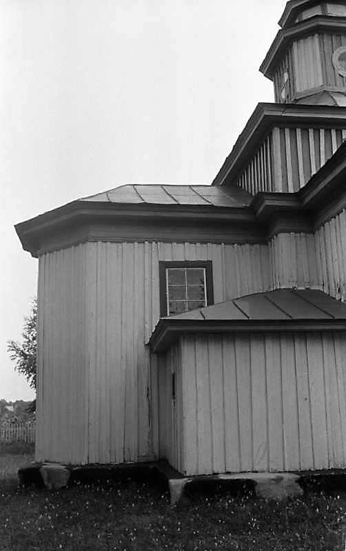 1988 р. Вівтар. Вигляд з півночі