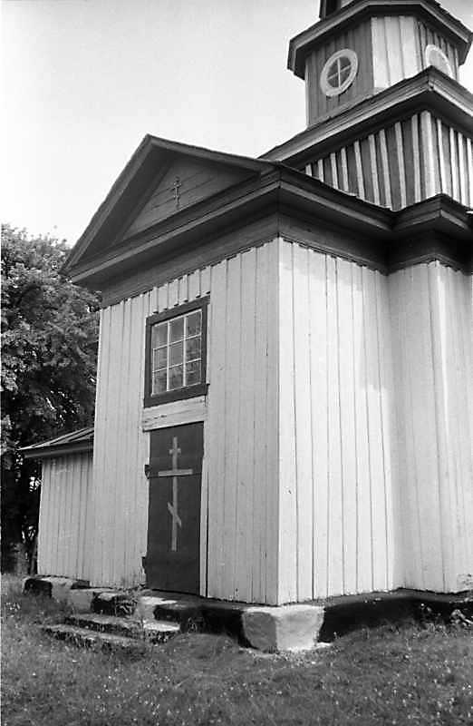 1988 р. Північний притвор. Вигляд з…