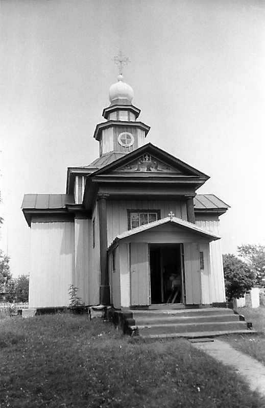 1988 р. Загальний вигляд із заходу