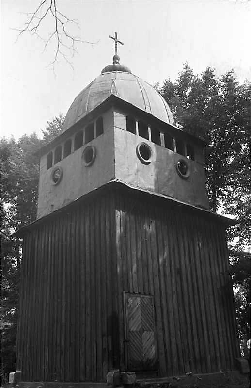 1988 р. Дзвіниця