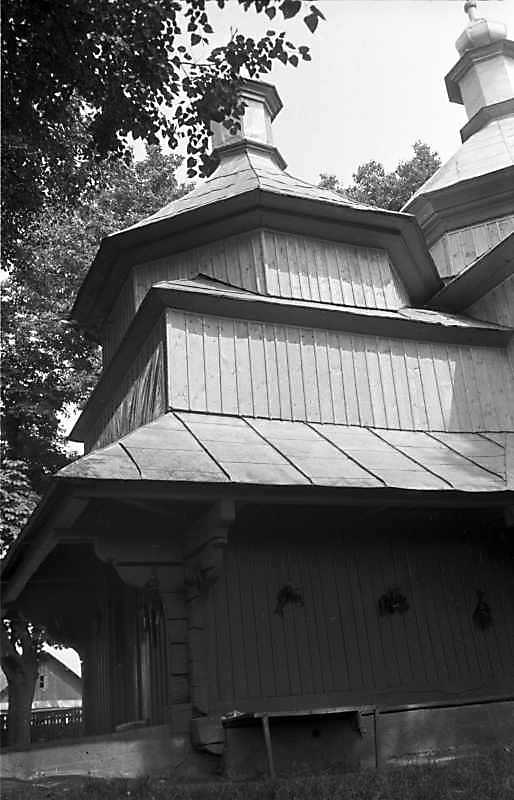 1988 р. Бабинець. Вигляд з півдня