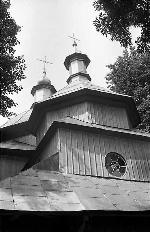 1988 р. Верхи. Вигляд з південного сходу