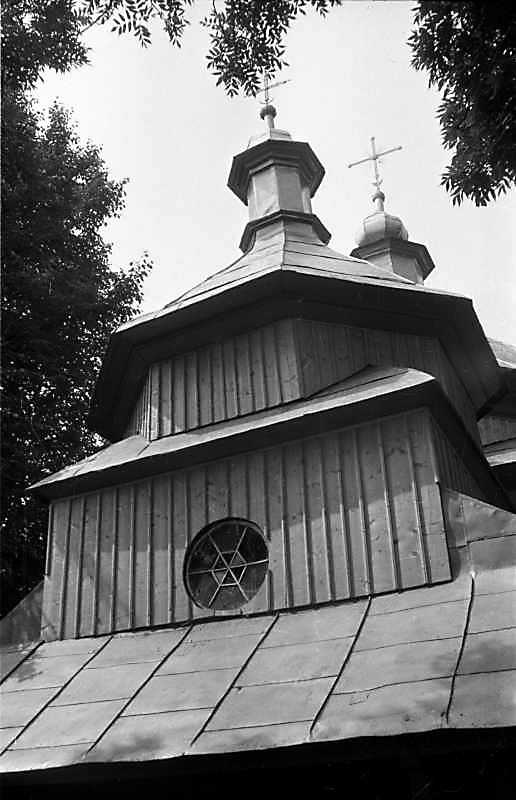 1988 р. Верхи. Вигляд зі сходу