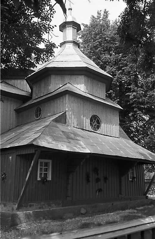 1988 р. Вівтар. Вигляд з південного…