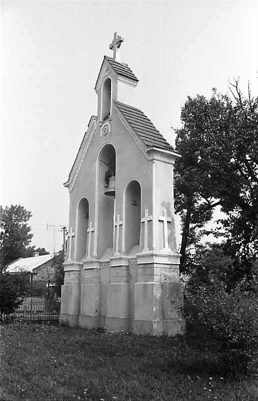 1988 р. Дзвіниця