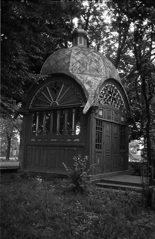 1988 р. Каплиця