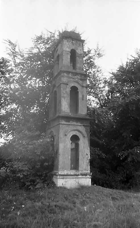 1988 р. Загальний вигляд