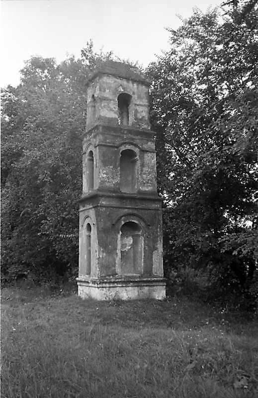 1988 р. Загальний вигляд (3)