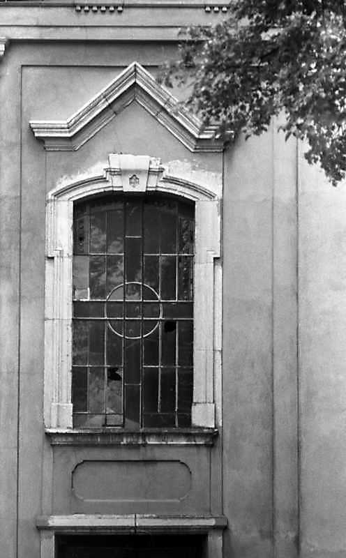 Вікно 1-го ярусу