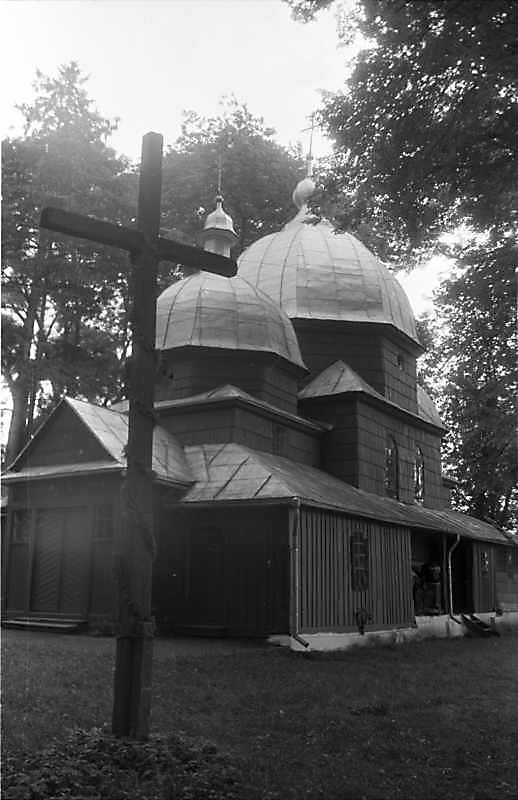 1988 р. Загальний вигляд з південного…