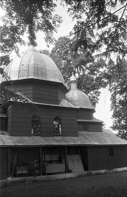 1988 р. Нава і бабинець. Вигляд з…