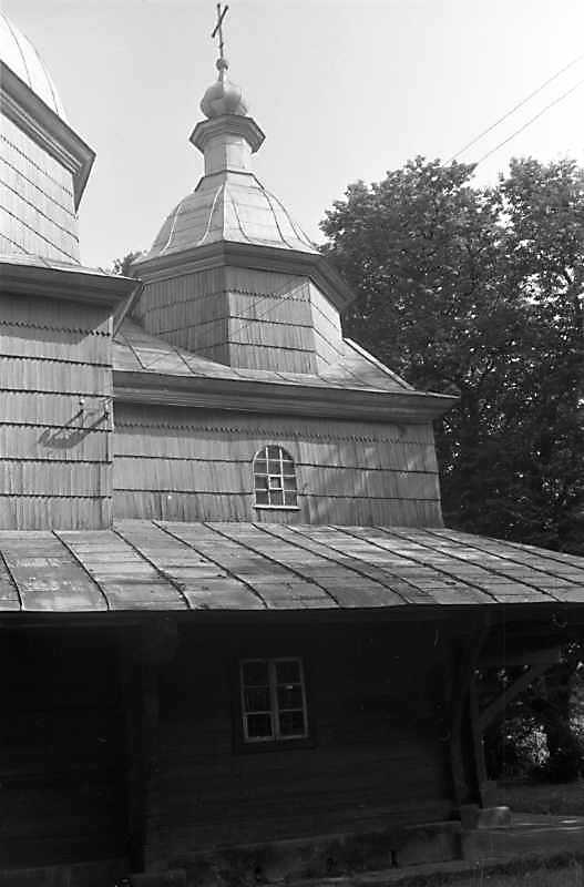 1988 р. Вівтар. Вигляд з півдня