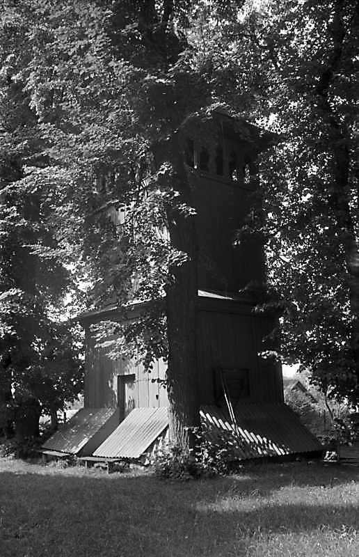 1988 р. Дзвіниця. Вигляд з північного…