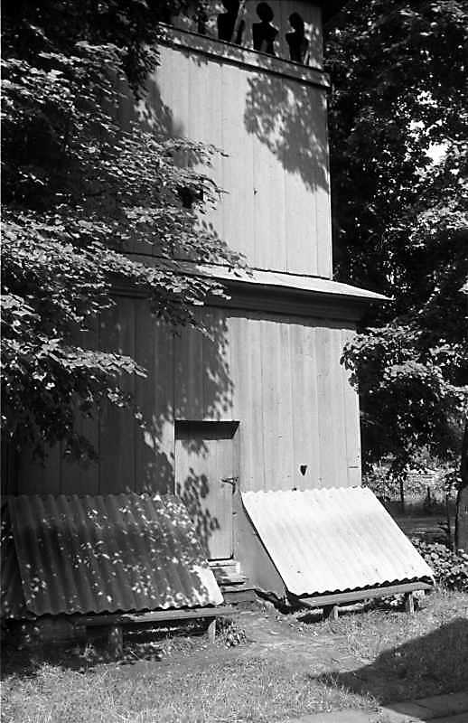 1988 р. Дзвіниця. Вигляд з південного…