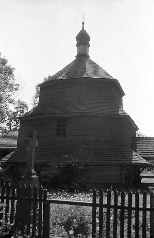 1988 р. Загальний вигляд з півночі