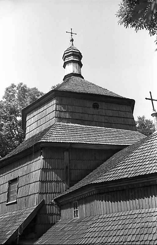 1988 р. Верх. Вигляд з південного сходу