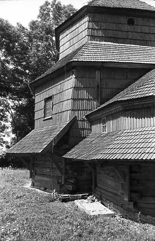 1988 р. Південний фасад.. Вигляд зі…