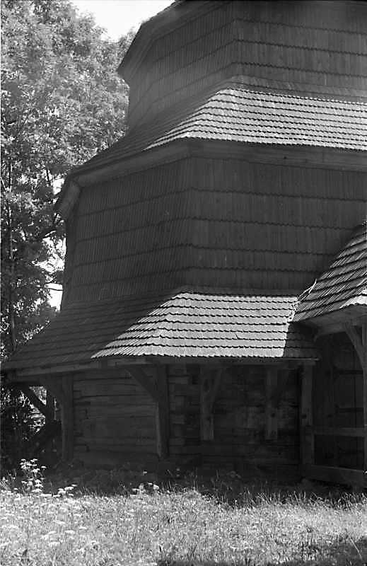 1988 р. Північний фасад. Вигляд із…