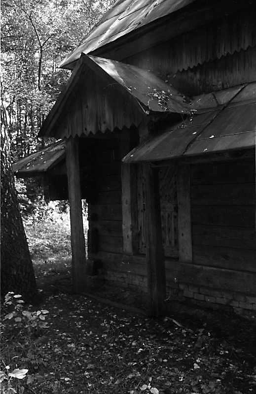 1988 р. Двері до вівтаря. Вигляд з…