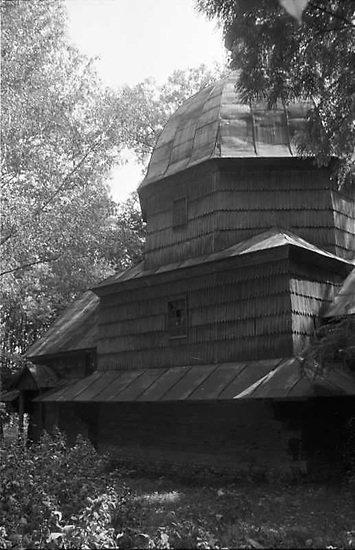 1988 р. Вівтар і нава. Вигляд з…