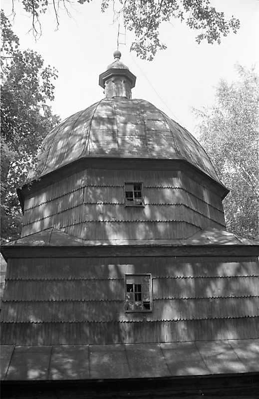 1988 р. Нава. Вигляд з півдня