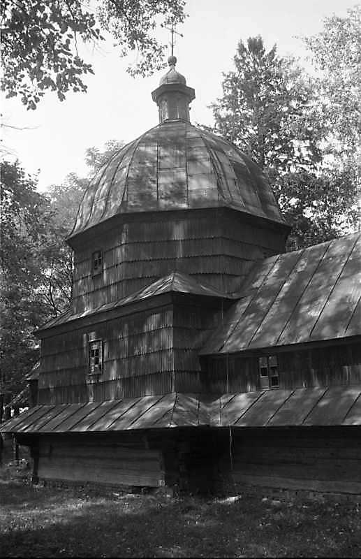 1988 р. Загальний вигляд з південного…