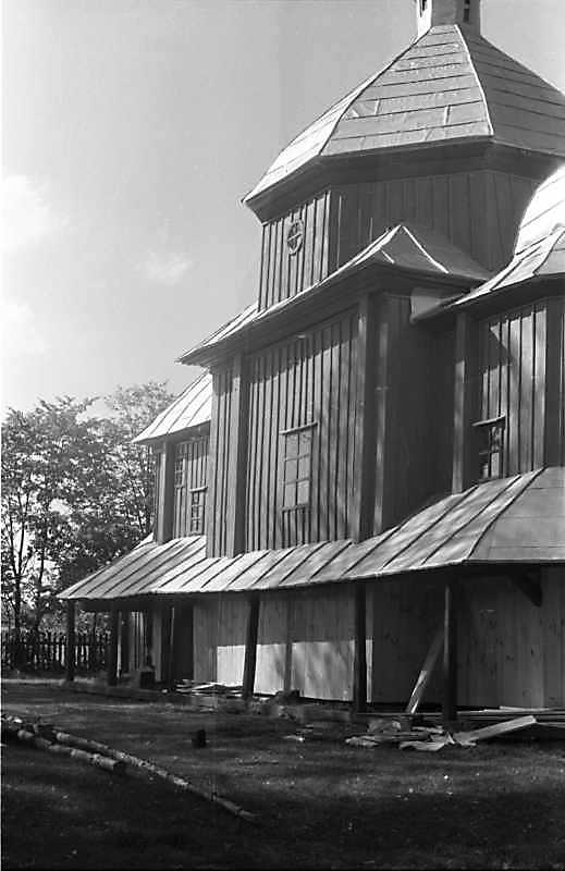 1988 р. Південний фасад. Вигляд з…