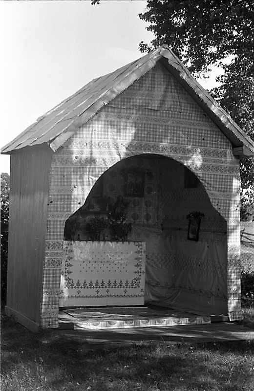 1988 р. Каплиця